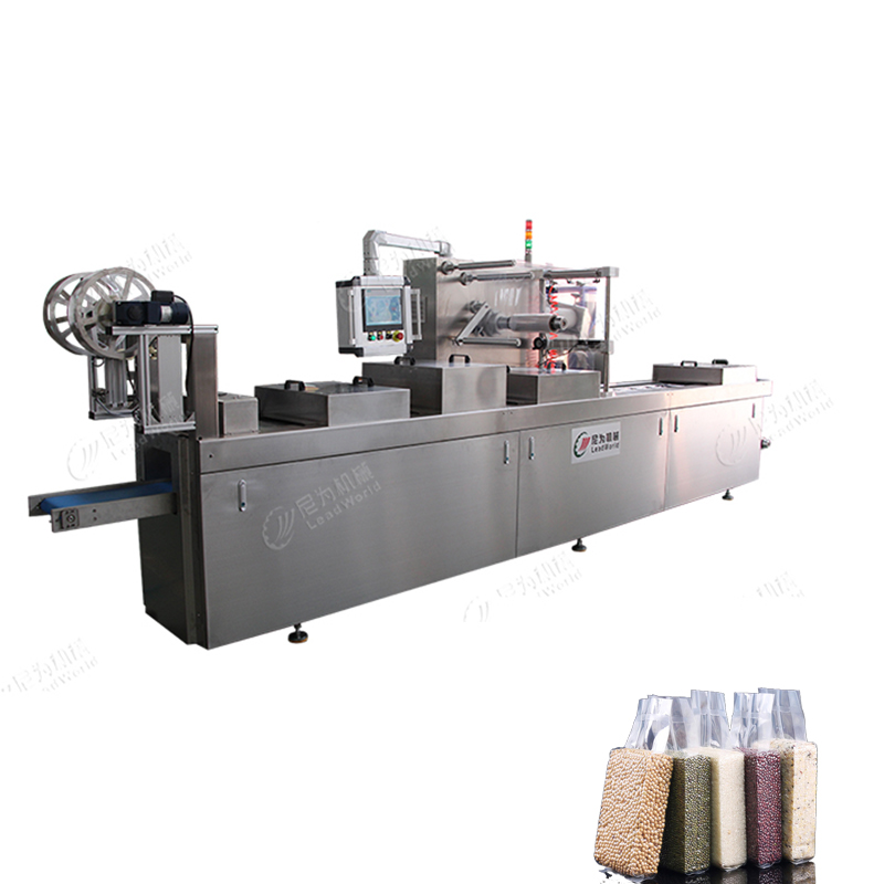 大米真空包裝機(jī)多少錢(qián)